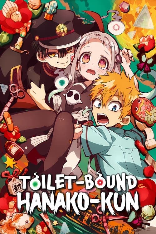 Toilet-Bound Hanako-kun (2 Temporada)